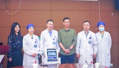 心擎医疗与武汉协和体外心室辅助装置临床试验正式启动