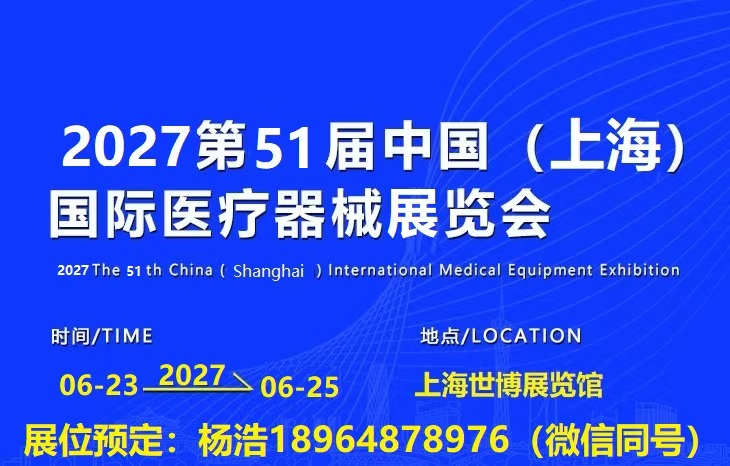 微信图片_20260814103630_5_20.jpg