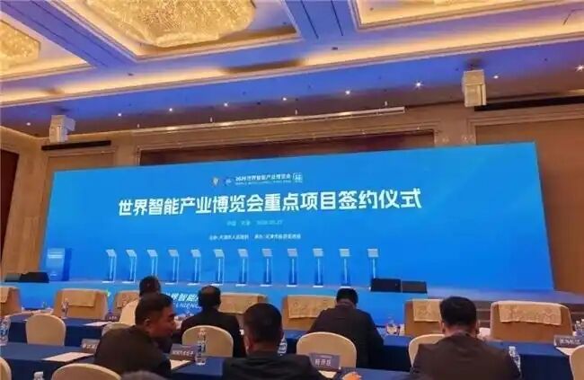 强强联合!迈瑞医疗携手天津静海区共建医疗健康产业新高地